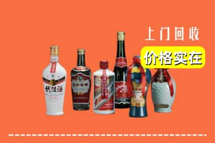 辉县市回收老酒